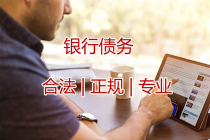 公司简介